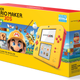 The new Super Mario Maker 3DS/2DS bundle is a good deal at $80, although continues the confusing naming problem Nintendo brought upon itself when it introduced the 2DS line of systems that all play 3DS games.